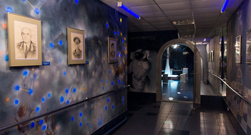 Народный музей космонавтики